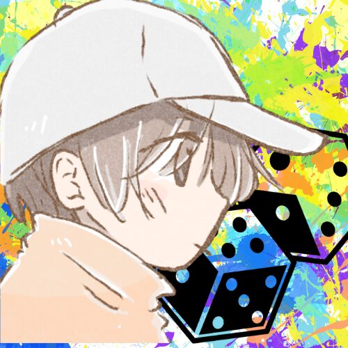 ありむら